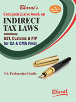 Comprehensive book on INDIRECT TAX LAWS